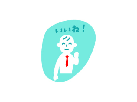 老師的圖標, 多好啊, 人物, 领带, JPG 和 PNG