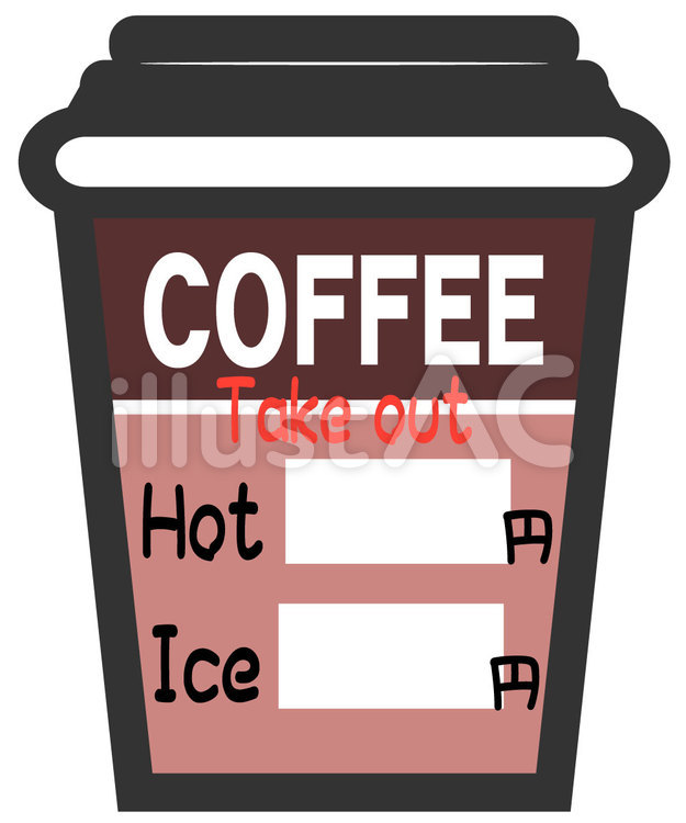 コーヒー　テイクアウト　ポップ コーヒー,テイクアウト,ポップのイラスト素材