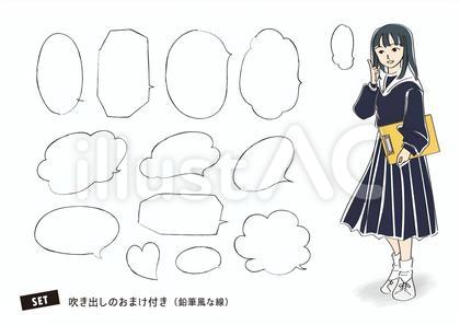 バインダーを持って語る若い女性5