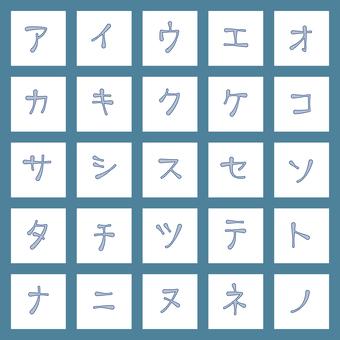 ペン風文字斜線　カタカナ・ア〜ノ 文字,オリジナル,ペン風,カタカナ,マーカー,斜線,模様,テクスチャ,細線,細字のイラスト素材