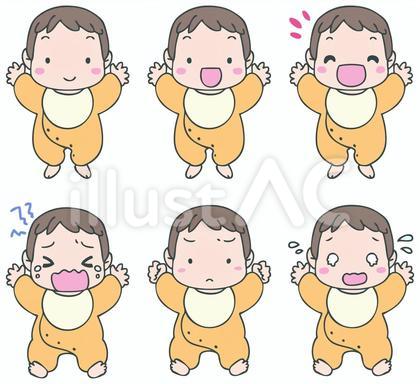 赤ちゃんの表情セット