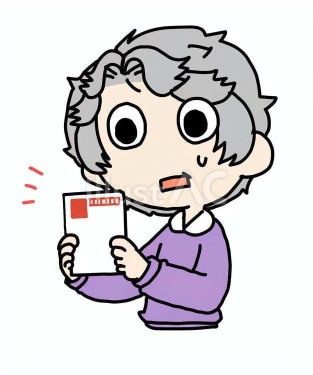 はがきをもって驚くおばあさん おばあさん,はがき,持つのイラスト素材