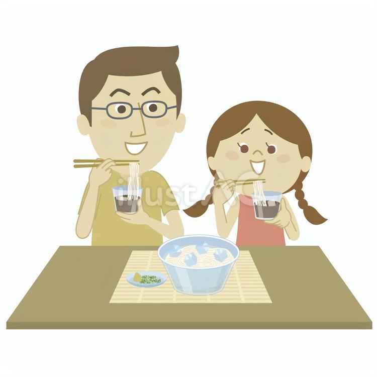 そうめんをすする父と娘 そうめん,素麺,父と娘のイラスト素材