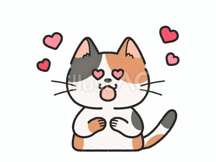 目がハートの三毛猫 猫,三毛猫,ハートのイラスト素材