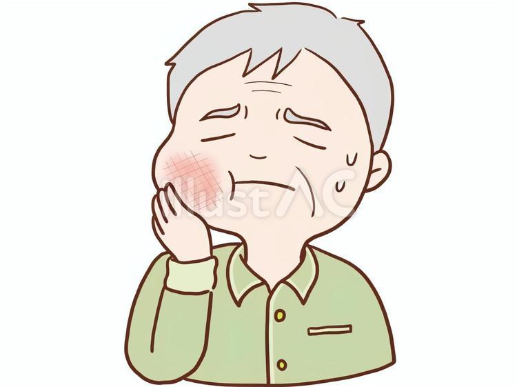 歯が痛い男性高齢者(カラー) 歯痛,虫歯,男性のイラスト素材