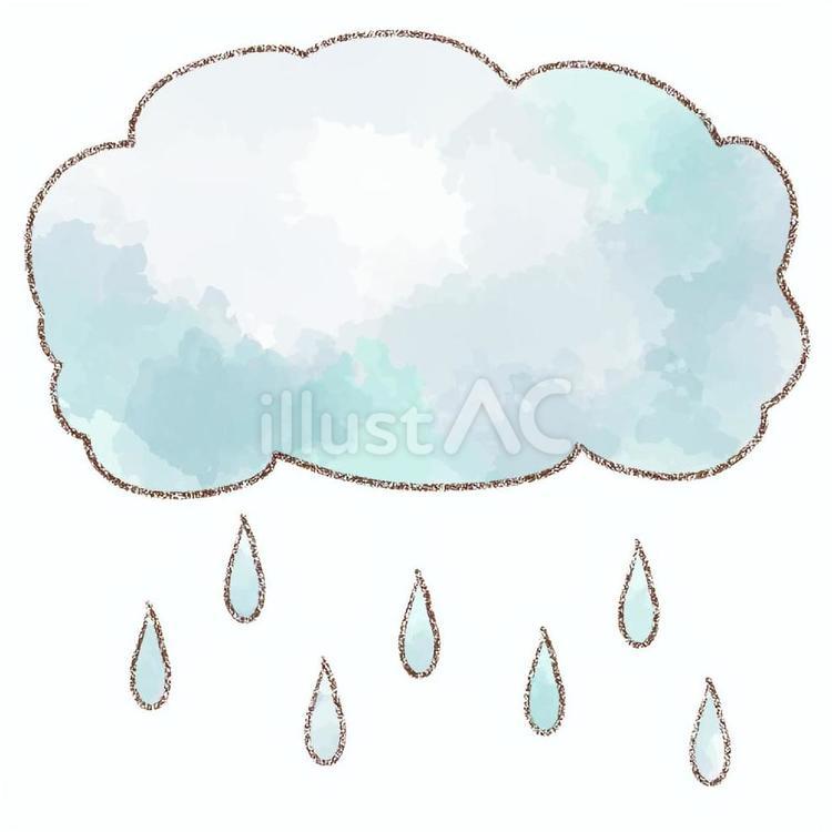 雨降りイラスト - No: 27134281｜無料イラスト・フリー素材なら「イラストAC」