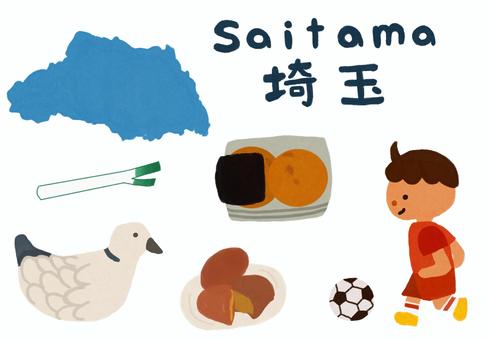 Handwritten illustration set named after Saitama Prefecture, JPG, PNG and AI Handwritten illustration set named after Saitama Prefecture, लिखावट, सैतामा, नक्शा, JPG, PNG and AI