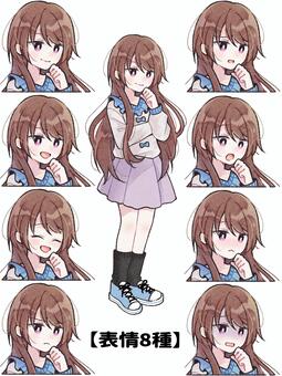 私服女の子 立ち絵と表情セット８種類 H 女の子,女性,人物,私服,バストアップ,上半身,表情,腰上,セット,バリエーションのイラスト素材