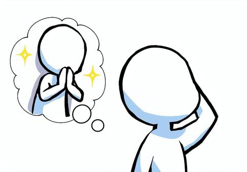 褒められたことを思い出す人 記憶,思い出し,喜び,嬉しい,承認欲求,妄想,自己肯定感,ニヤニヤ,棒人間,シンプルのイラスト素材