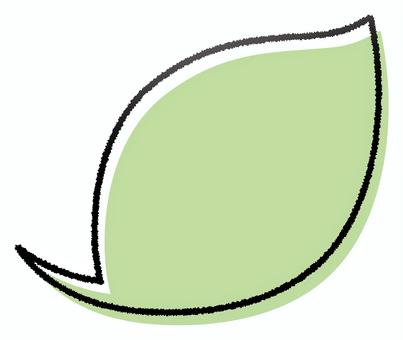 葉っぱの吹き出し