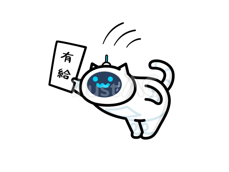 有給申請を代行する猫型AIロボット 有給,休暇,代行のイラスト素材