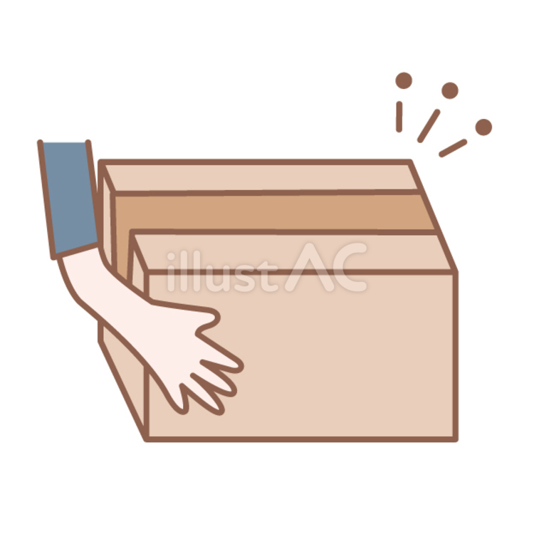 put 置く,教材,人物のイラスト素材