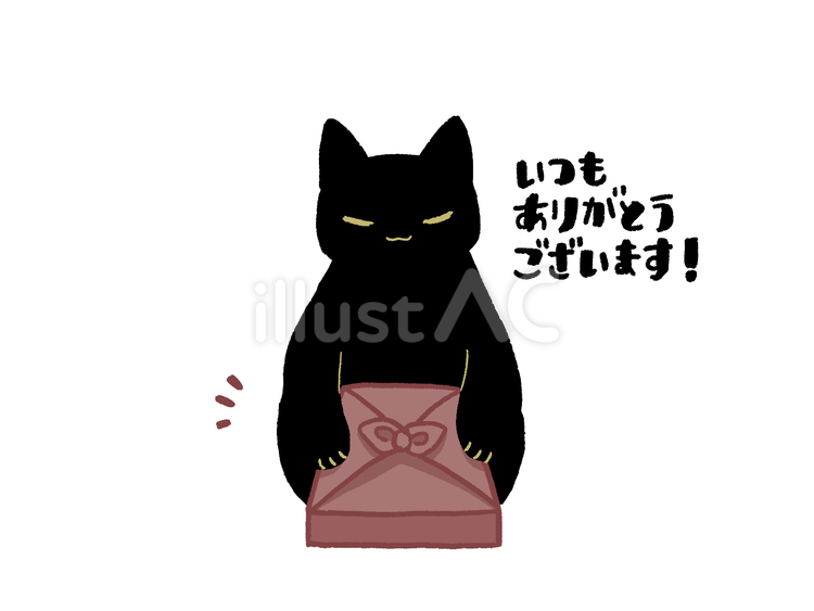 お礼ねこ お礼,猫,プレゼントのイラスト素材