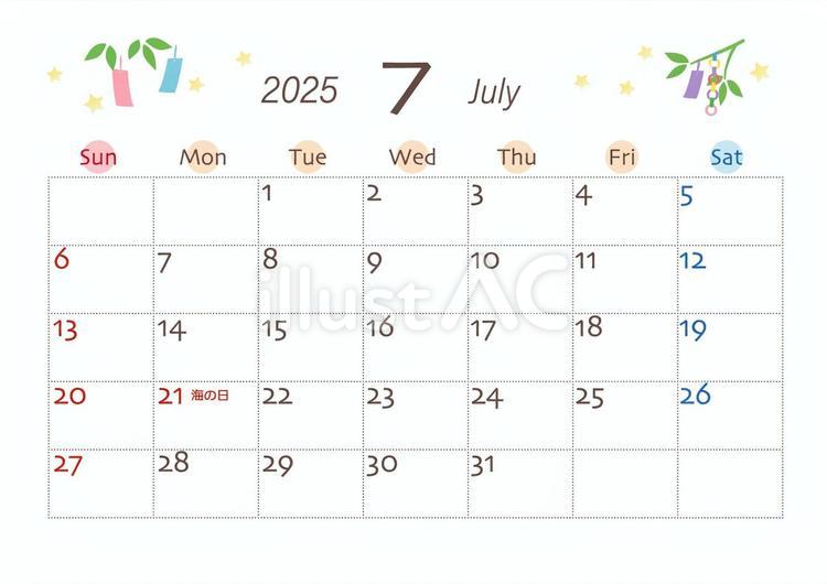 2025年7月カレンダー　七夕 カレンダー,7月,2025のイラスト素材