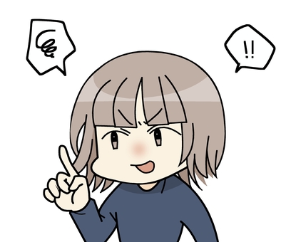 文句を言う女性 人物,文句,愚痴,吹き出し,イライラ,モヤモヤ,指さし,怒る,茶髪,コミカルのイラスト素材
