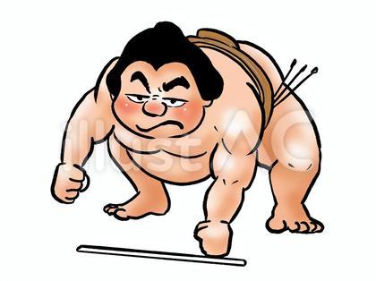 すもうの仕切り