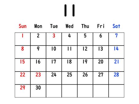 ２０２６年のカレンダー（１１月枠あり） カレンダー,スケジュール,予定,2026,１１月,冬,シンプル,手書き,暦,書き込みのイラスト素材