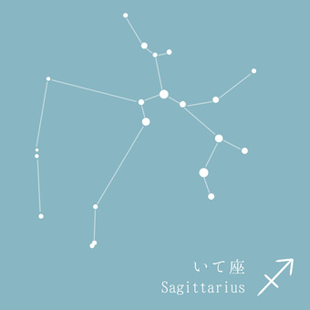 Illustration, sagittario, costellazione, stella, 