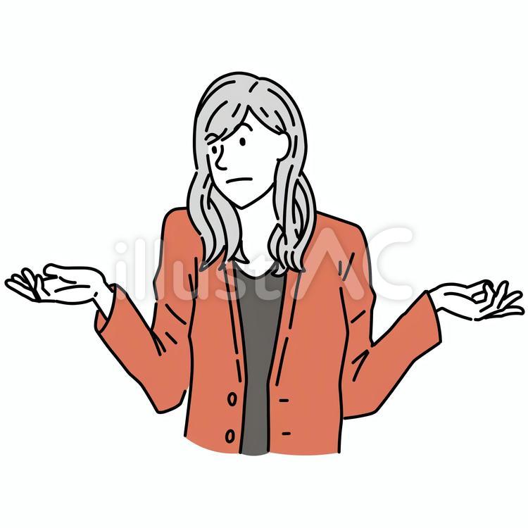 お手上げのジェスチャーをする女性イラスト No 無料イラストなら イラストac