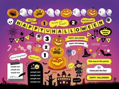 ハロウィン飾りとフレーム集_黄色 ハロウィン,10月,秋,パーツ,セット,装飾,フレーム,バナー,アイコン,キャラクターのイラスト素材