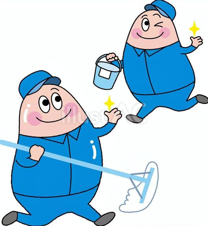 お掃除さん 掃除,清掃,キャラクターのイラスト素材