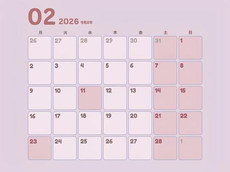 2026年2月カレンダー(月曜始まり)