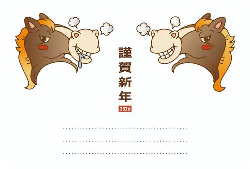 午年2026年　顔ハメ年賀状カラー 午年,年賀状,2026,顔ハメ,謹賀新年,馬,鼻息,ぬりえ,よだれ,歯のイラスト素材