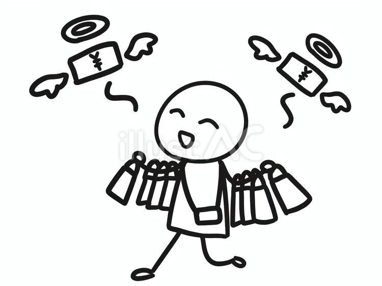 散財する人　イラスト　線画 人物,散財,お金のイラスト素材