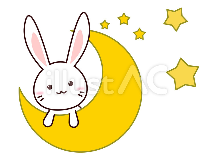 うさぎさん（こんばんは） うさぎ,兎,動物のイラスト素材