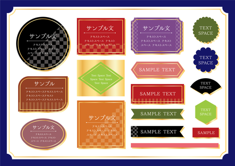 Illustration, frame, japanese style, beautiful, 