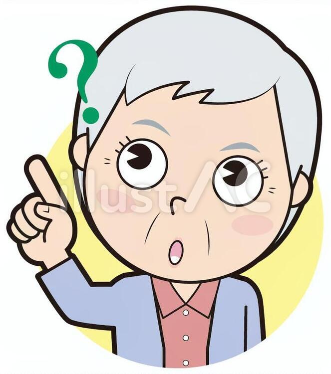 指差しおばあちゃん（疑問） 指差し,チェック,ポイントのイラスト素材