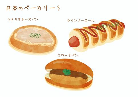 日本のベーカリー3 ベーカリー,パンやさん,ツナマヨネーズパン,ツナマヨパン,ウインナーロール,ウインナーパン,コロッケパン,コロッケコッペ,惣菜パン,食べ物のイラスト素材
