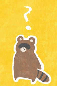 ？ かわいい,？,はてな,疑問,わからない,不明,なんで,謎,たぬき,動物のイラスト素材