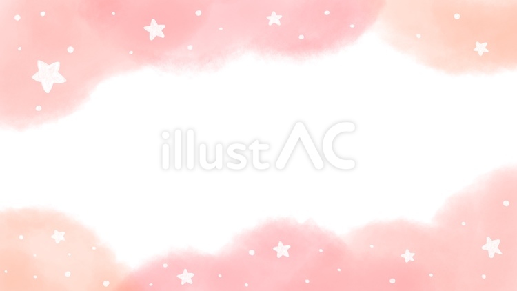 ゆめかわいい淡いフレーム 水彩,淡い,ゆめかわいいのイラスト素材