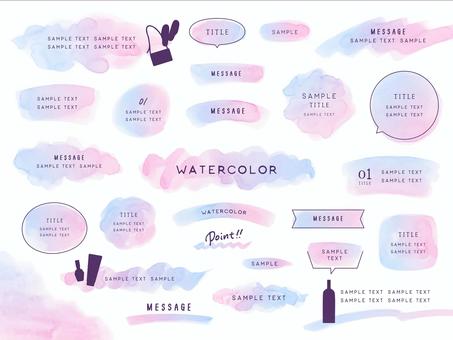 Watercolor frame material from light blue to pink, aquarelle, rose, rose, JPG, PNG and AI