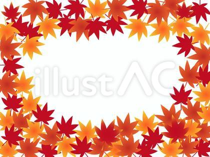 紅葉のフレーム