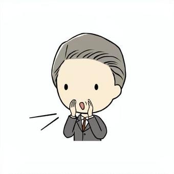両手を口に添えて呼ぶ中年会社員男性 呼ぶ,呼びかける,おーい,応援,がんばれ,男性,会社員,中年,部長,中間管理職のイラスト素材