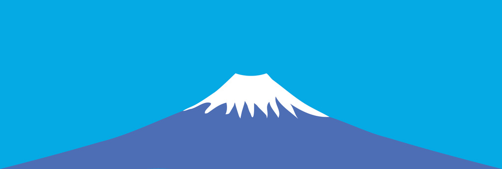 富士山パノラマ 富士山,日本一,山頂,自然,風景,空,シンプル,パノラマのイラスト素材