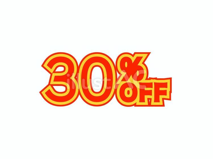 30%オフ文字素材 30%,off,割引のイラスト素材