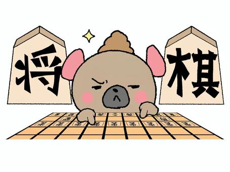 	将棋をするハイエナ ハイエナ,将棋,文字絵,考える,可愛い,pop調,手描き,挿絵,ワンポイント,素材のイラスト素材