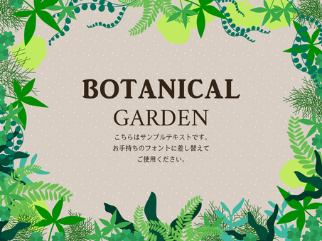 Illustration, botanical, reef, leaf, 