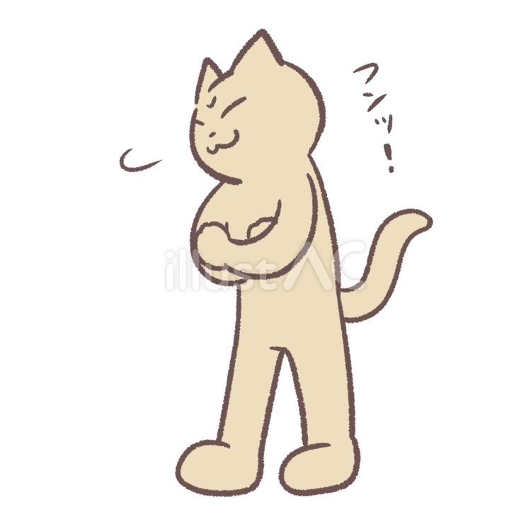 拗ねる猫 猫,かわいい,ゆるいのイラスト素材