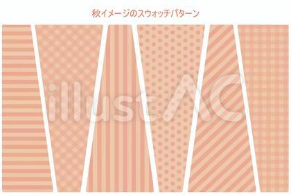 秋のスウォッチセット 洗柿 宍色