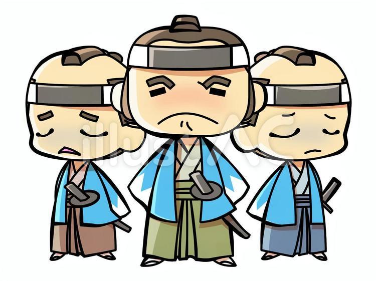 新撰組20180209-3 新撰組,新選組,幕末のイラスト素材
