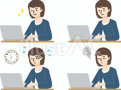 パソコン中の女性