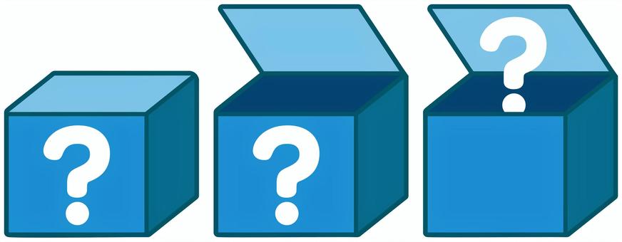 ブラックボックス（青） ブラックボックス,謎,お楽しみ箱,箱,？,疑問符,クエスチョンマーク,はてな,はてなマーク,白背景のイラスト素材