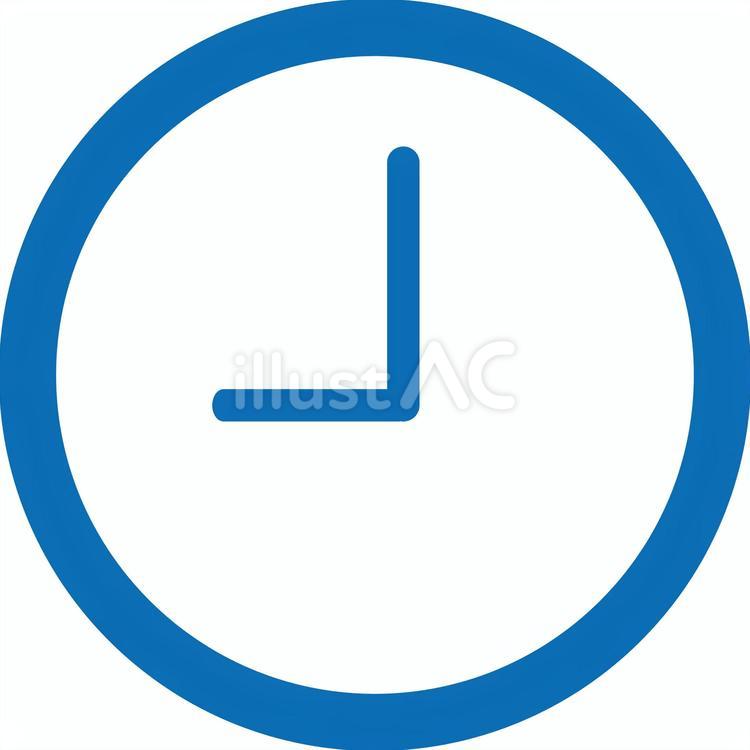 時計アイコン　青 時計,時間,タイマーのイラスト素材