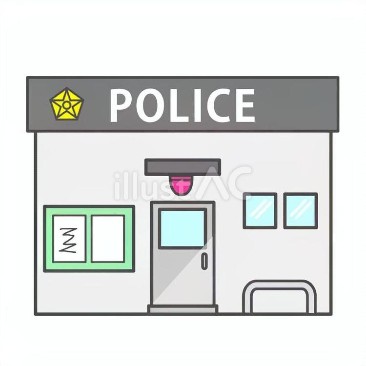 警察の交番の建物 交番,派出所,警察のイラスト素材