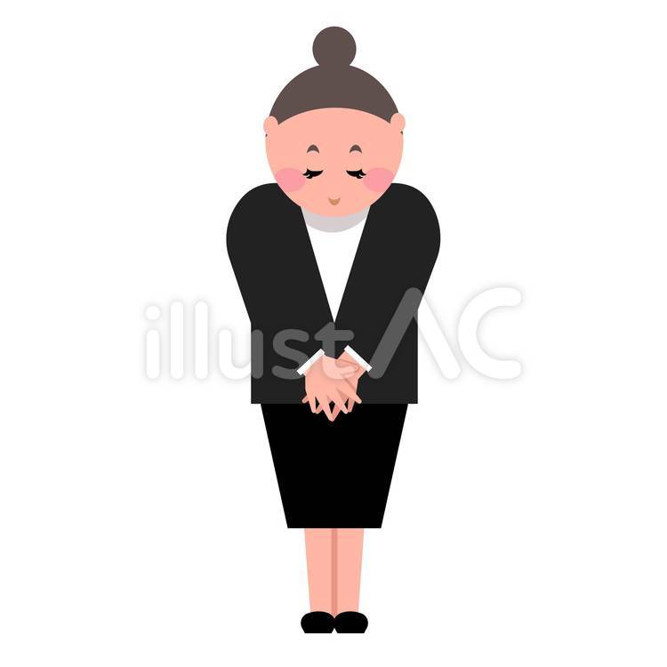 丁寧に頭を下げるスーツ女性 お辞儀,お詫び,お礼のイラスト素材