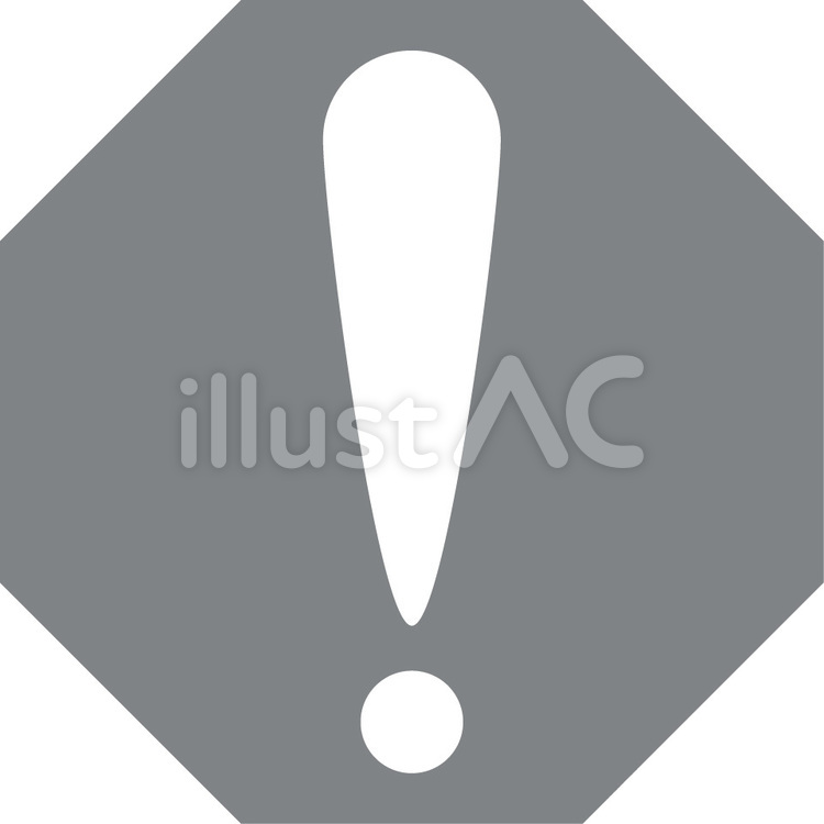 警告マークのアイコン 警告,マーク,注意のイラスト素材